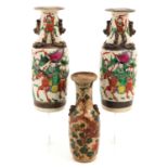 A Collection of 3 Nanking Vases