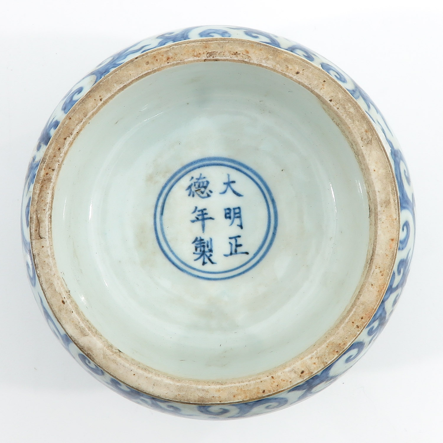 A Blue and White Vase - Image 6 of 10