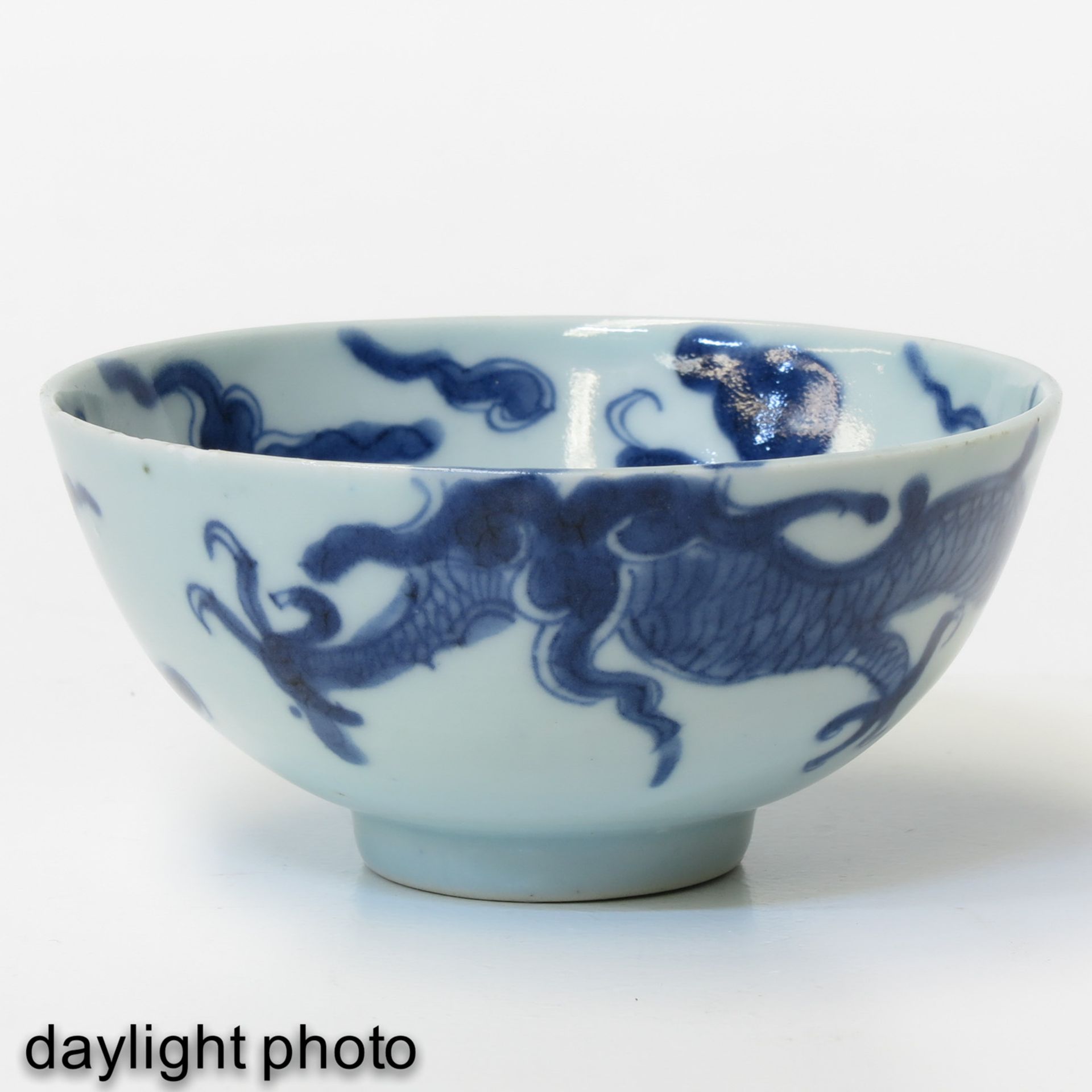 A Pair of Blue and White Bowls - Image 7 of 10
