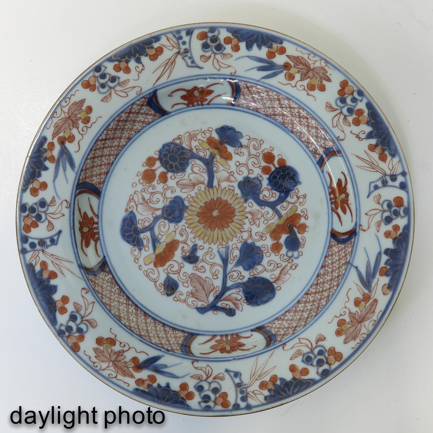 A Series of 5 Imari Plates - Image 7 of 9