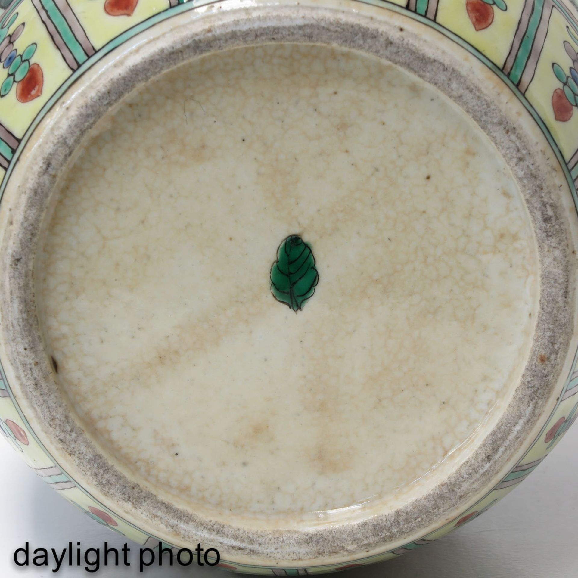 A Pair of Nanking Ginger Jars - Bild 9 aus 10