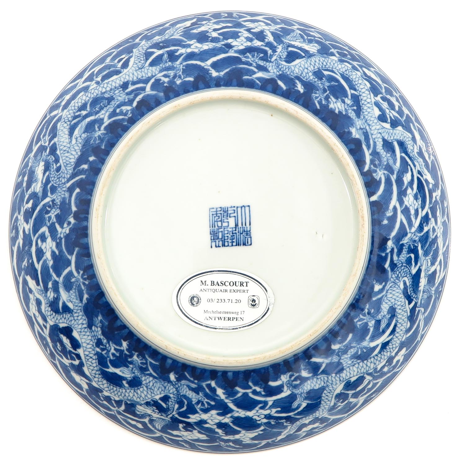 A Lot of 3 Blue and White Plates - Image 6 of 10