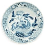 A Blue and White Dish