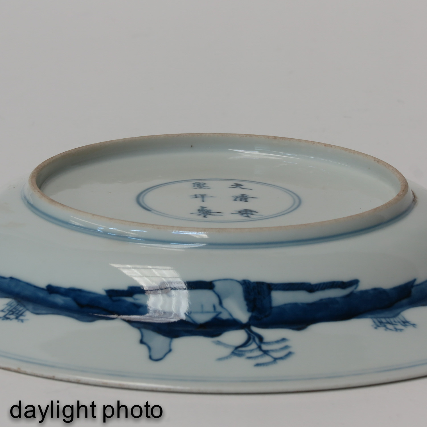 A Blue and White Plate - Image 4 of 6