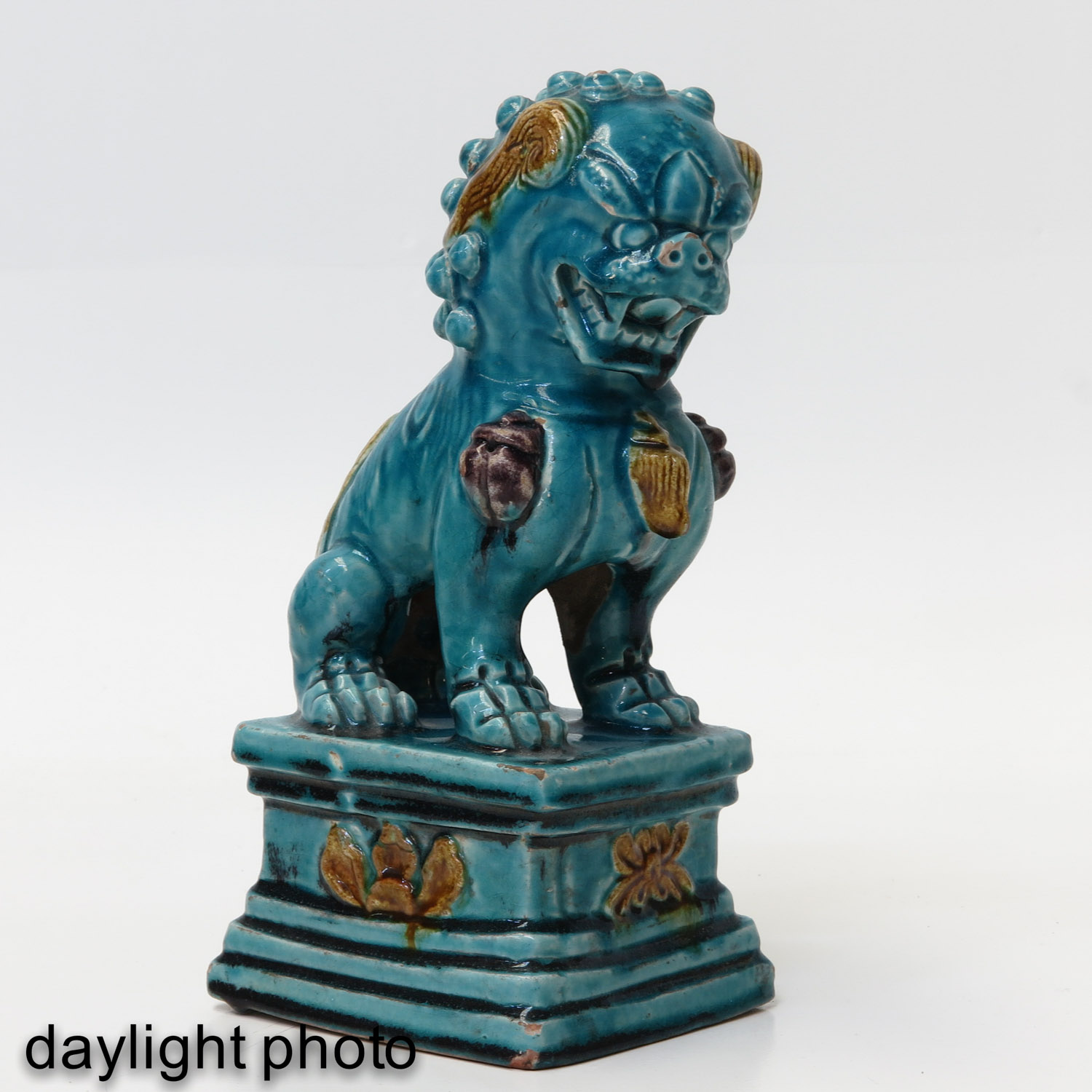 A Foo Dog Sculpture - Image 7 of 10