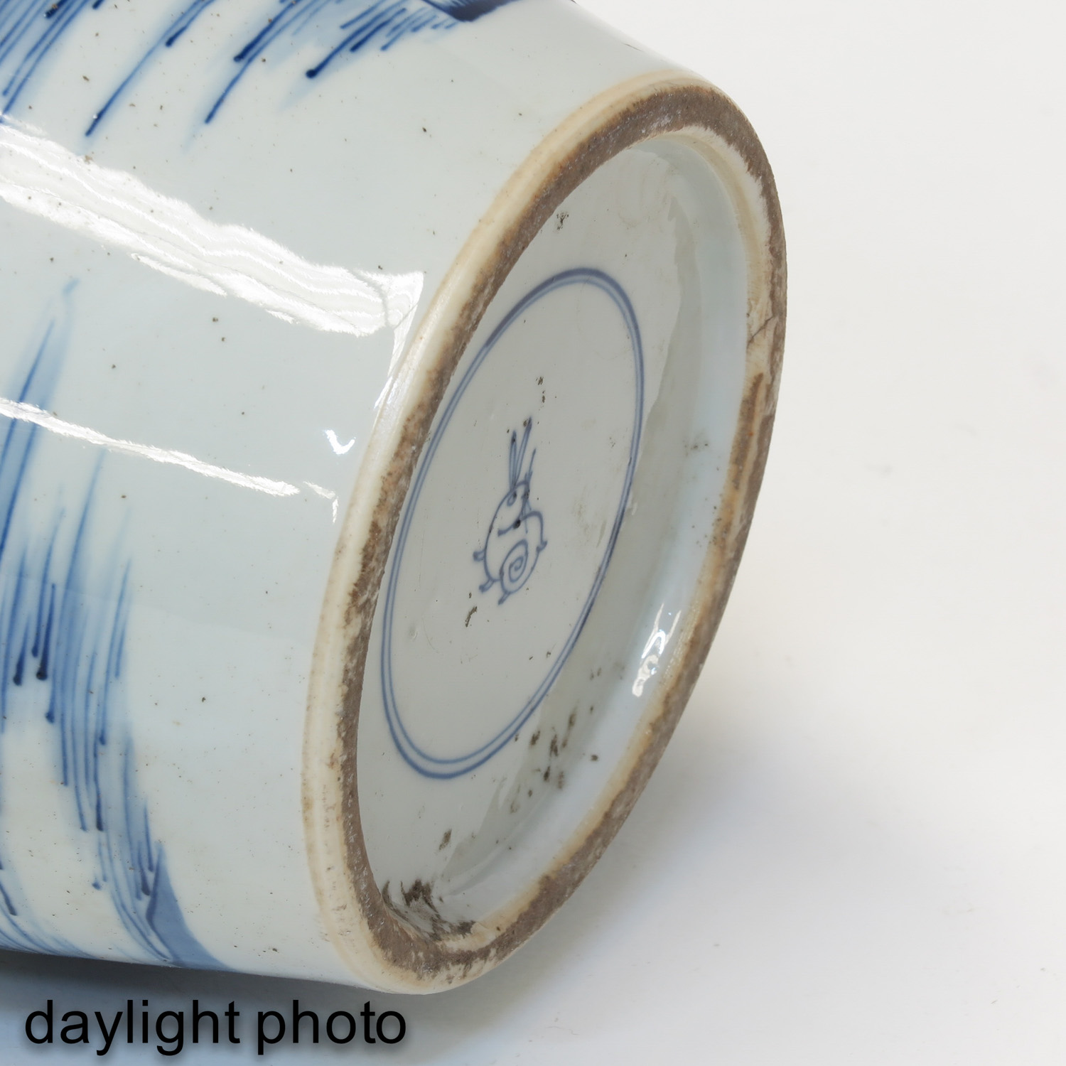 A Blue and White Vase - Image 8 of 10