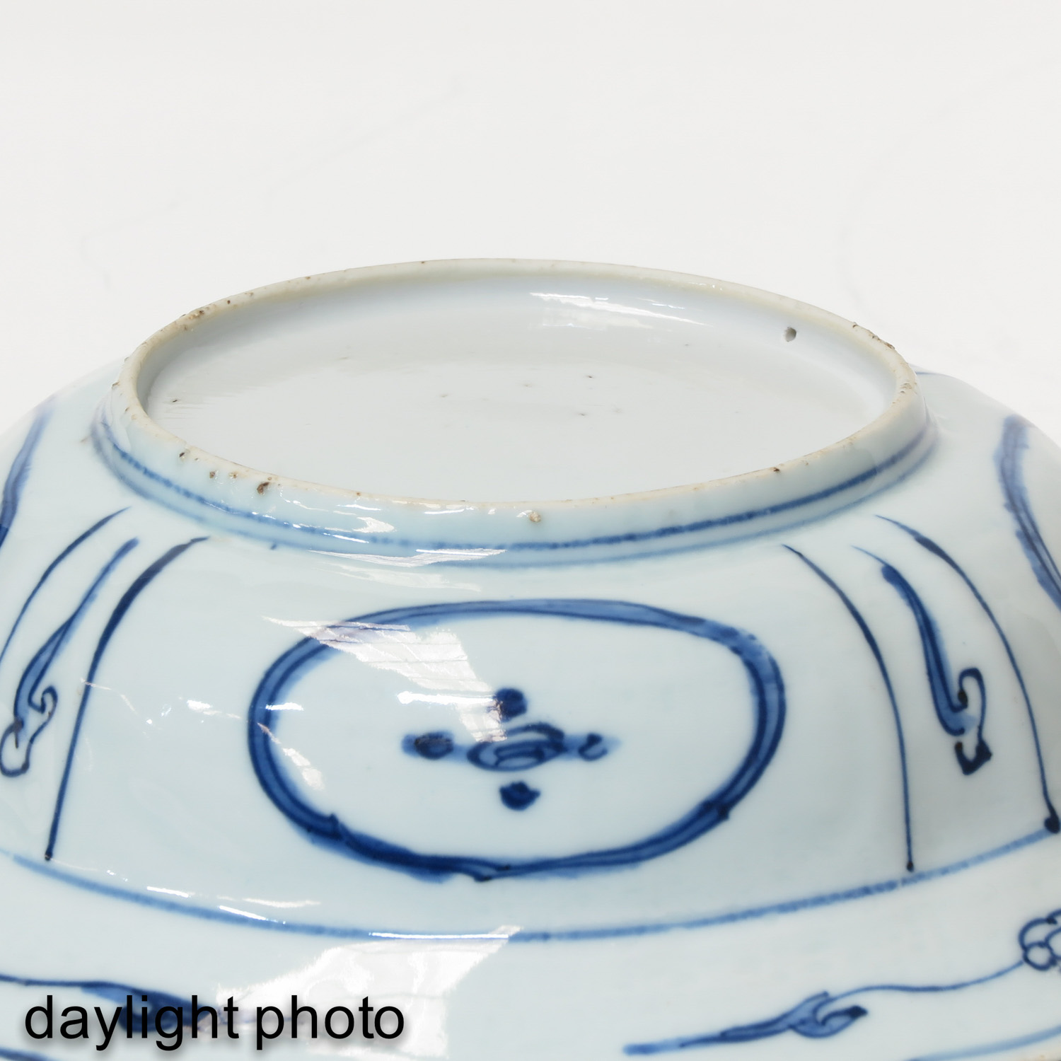 A Blue and White Bowl - Image 5 of 6