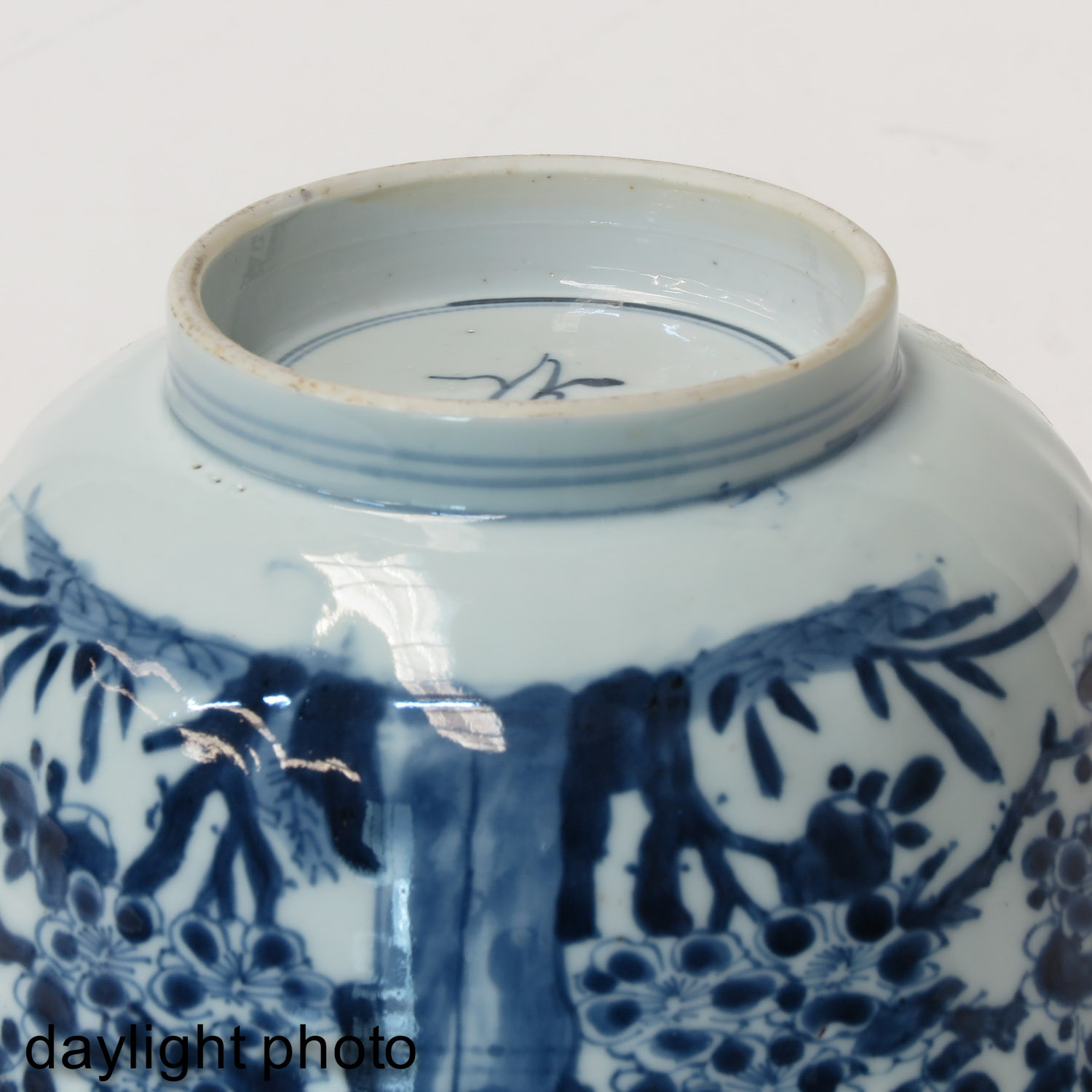 A Blue and White Bowl - Image 8 of 10