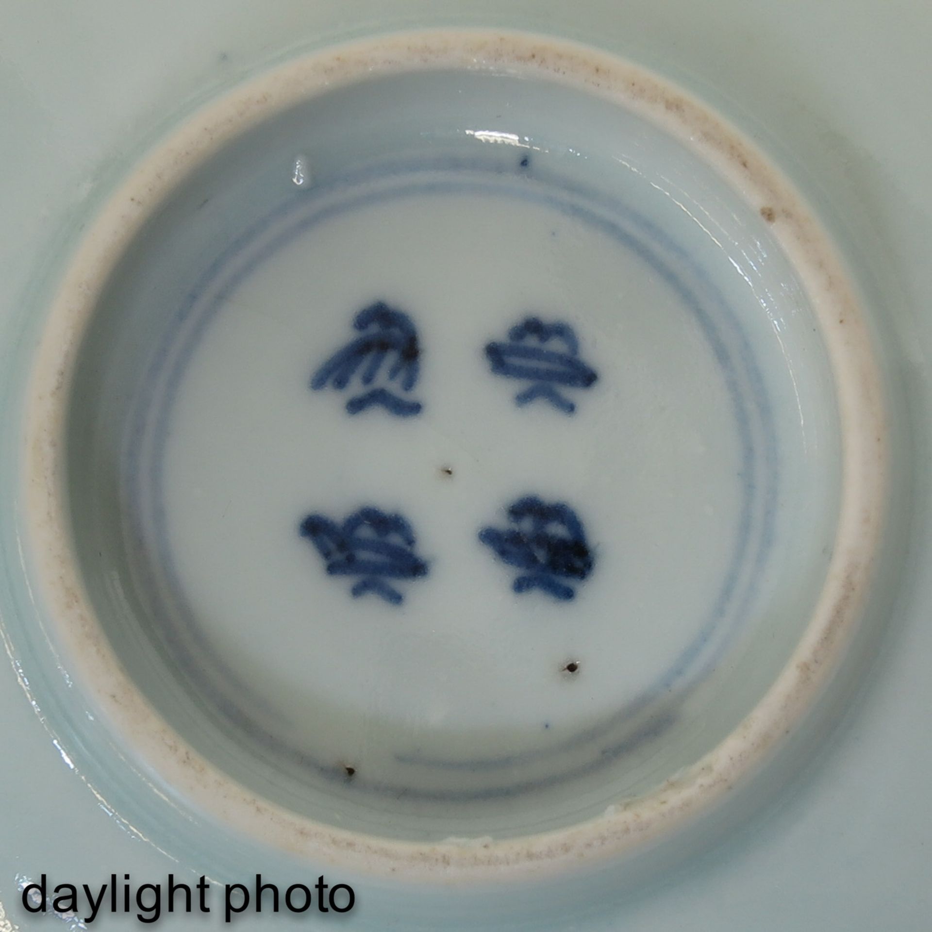 A Pair of Blue and White Bowls - Image 9 of 10