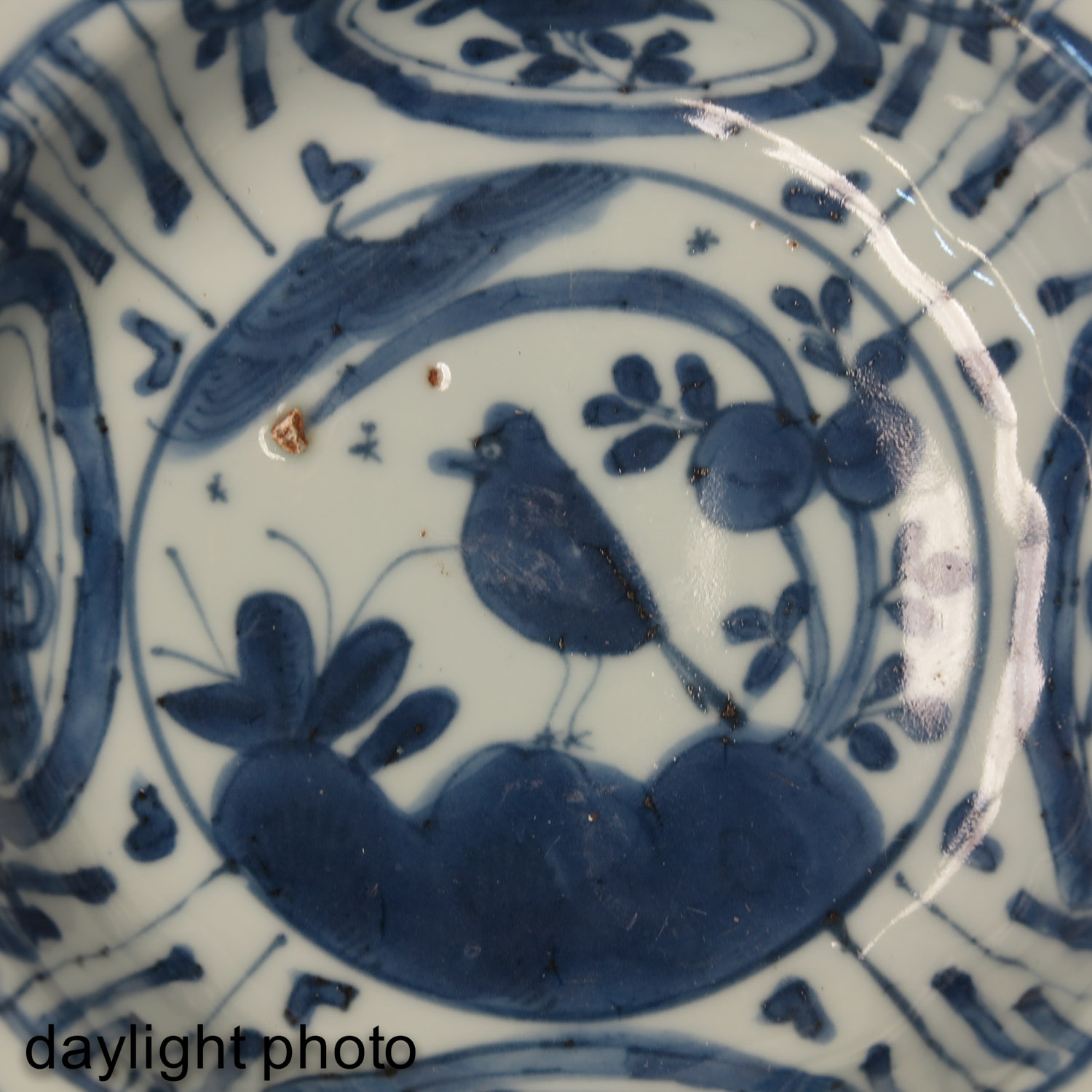 A Pair of Blue and White Bowls - Image 9 of 10