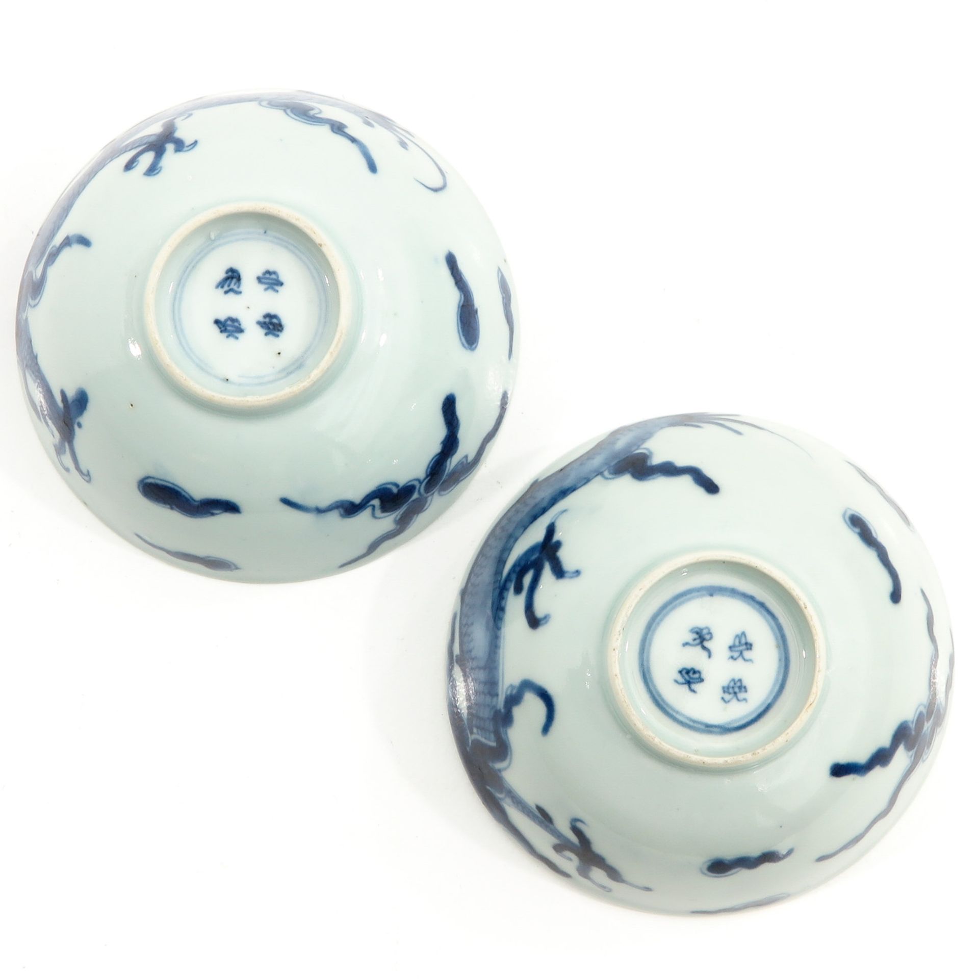 A Pair of Blue and White Bowls - Image 6 of 10