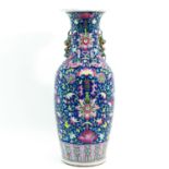 A Famille Rose Vase