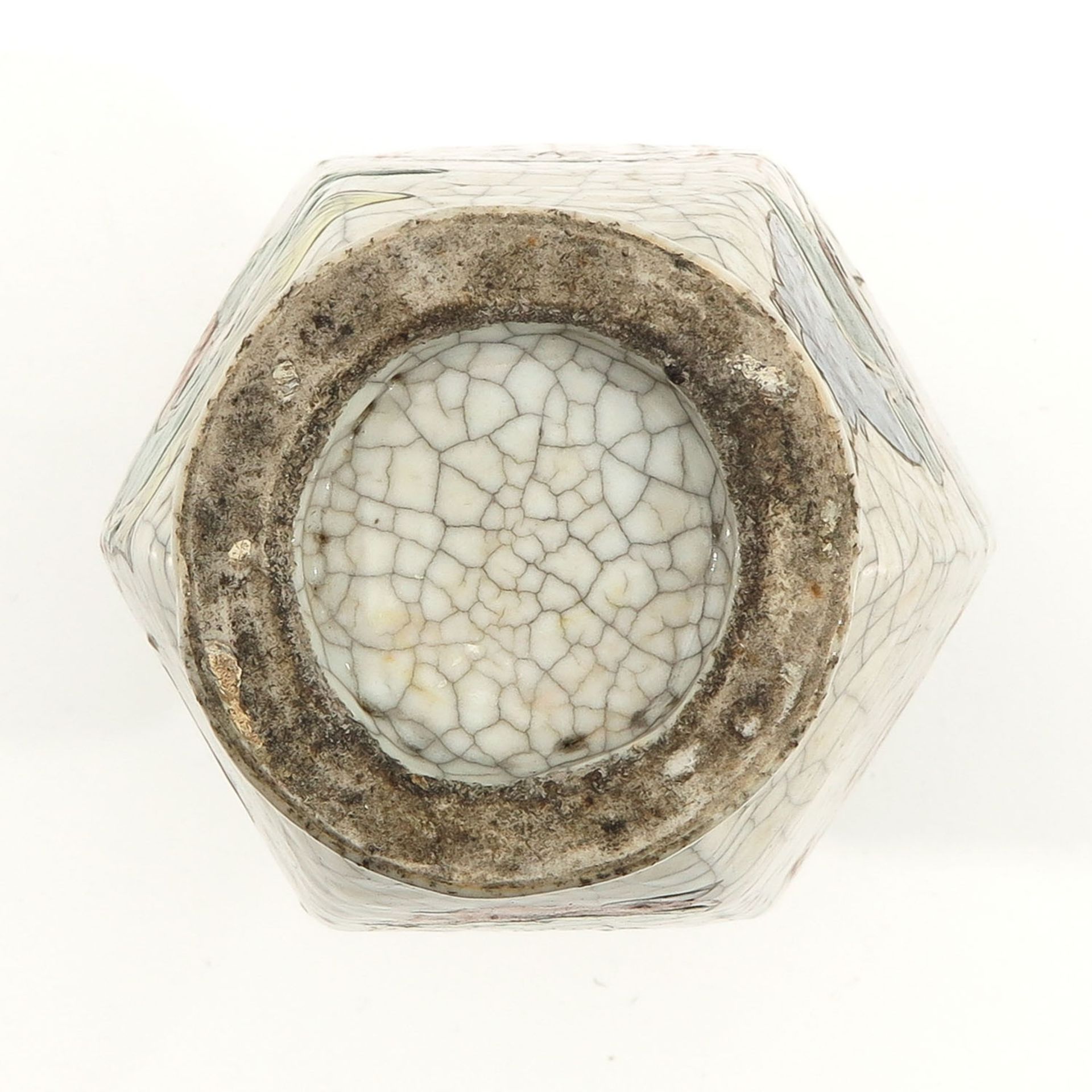 A Crackle Decor Vase - Image 6 of 9