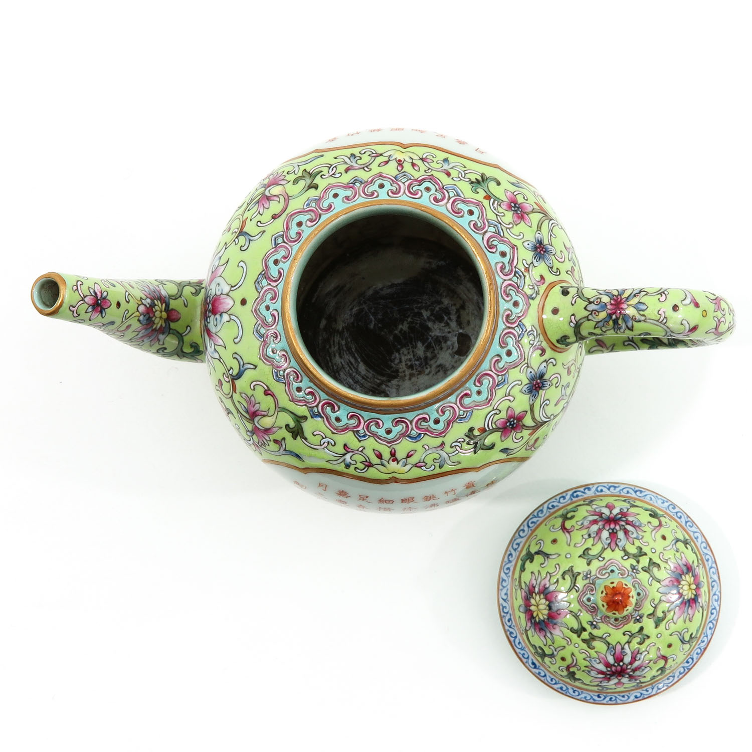 A Famille Rose Teapot - Image 5 of 10