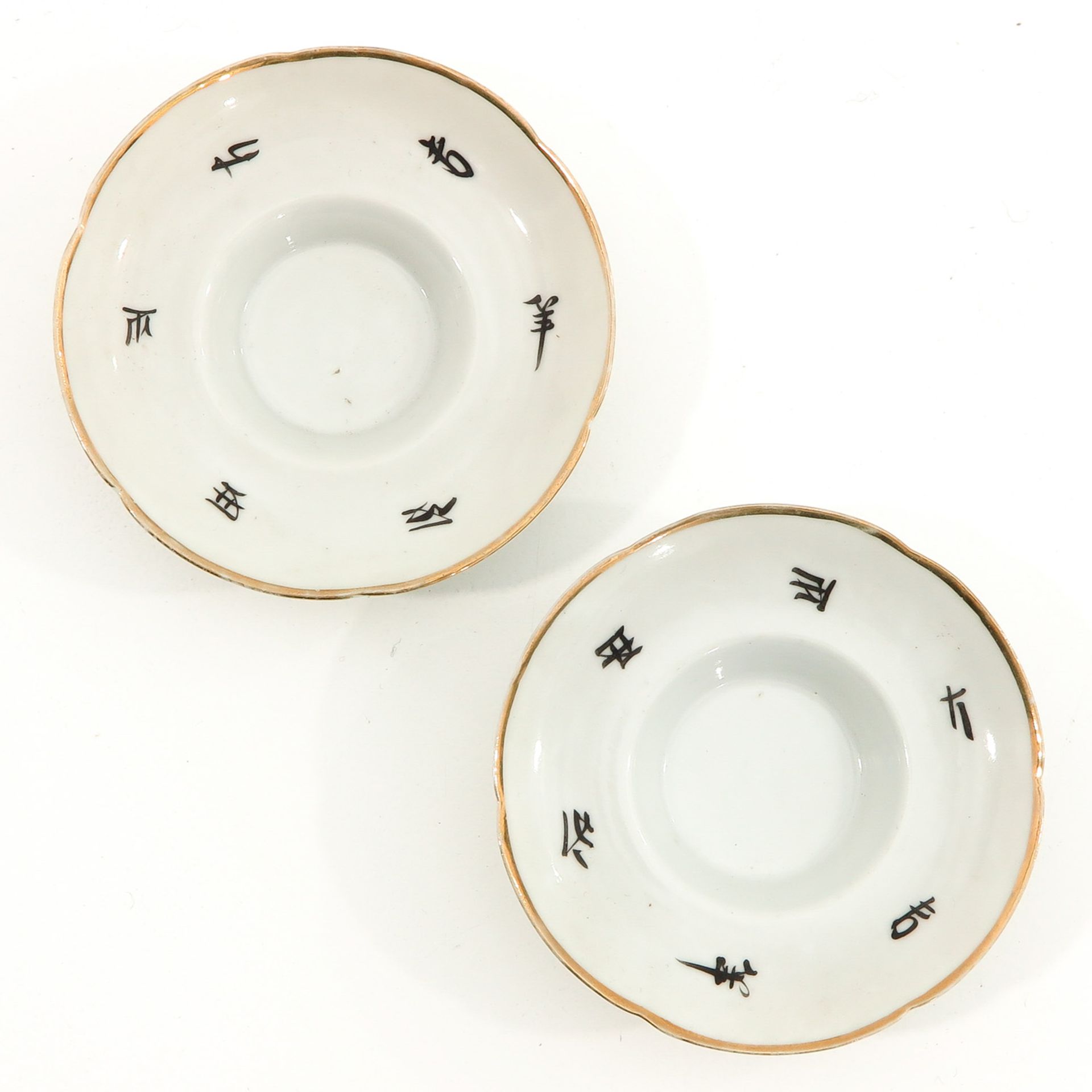 A Pair of Cups and Saucers - Bild 7 aus 10
