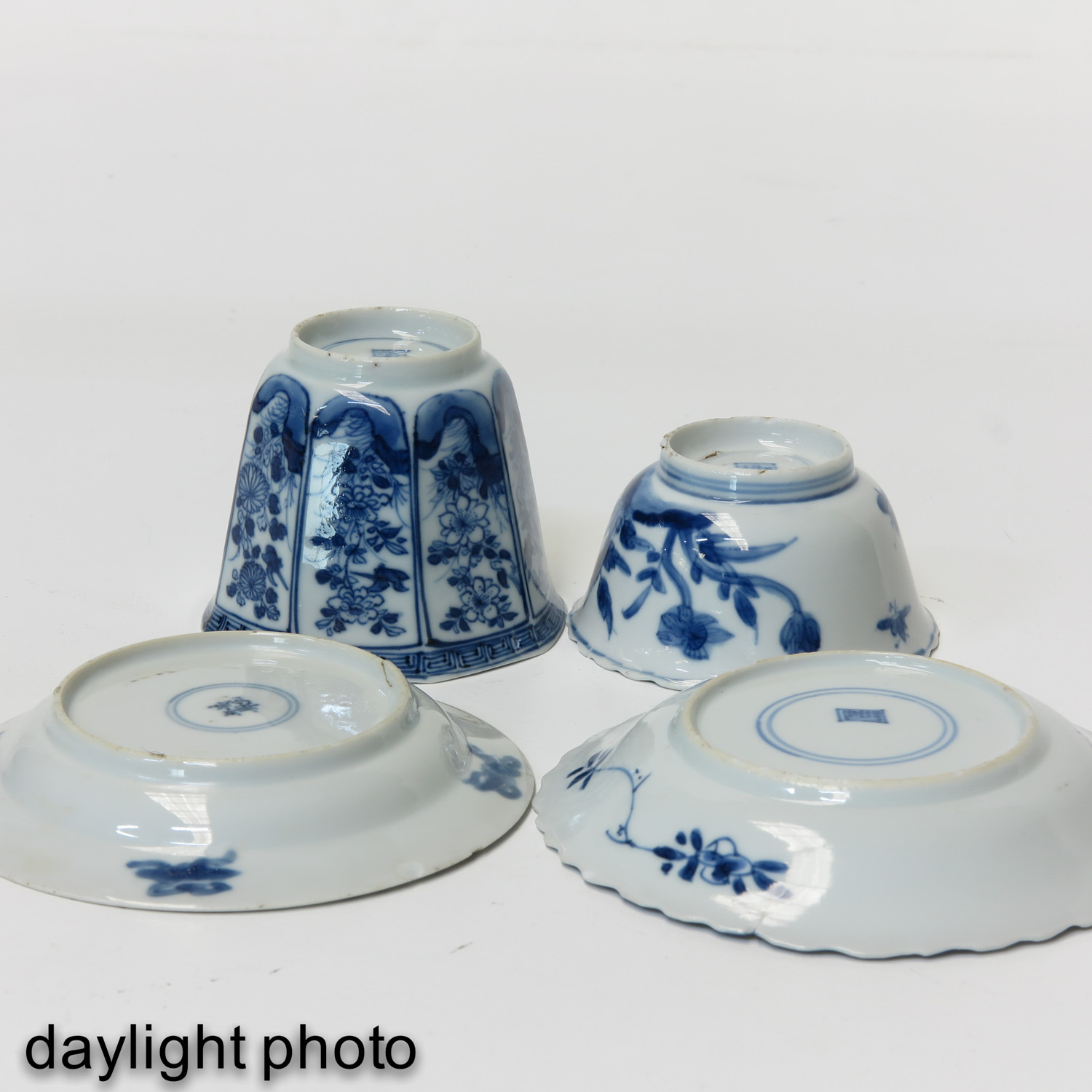 A Collection of Cups and Saucers - Image 10 of 10