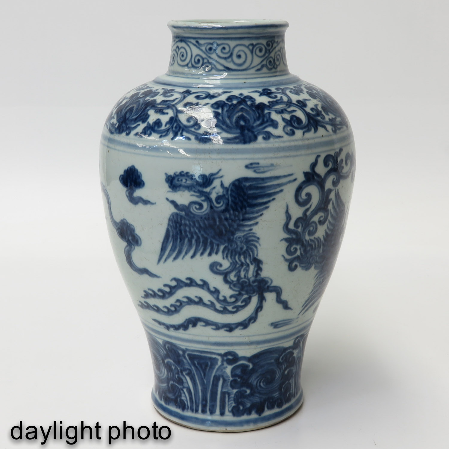 A Blue and White Vase - Image 7 of 9