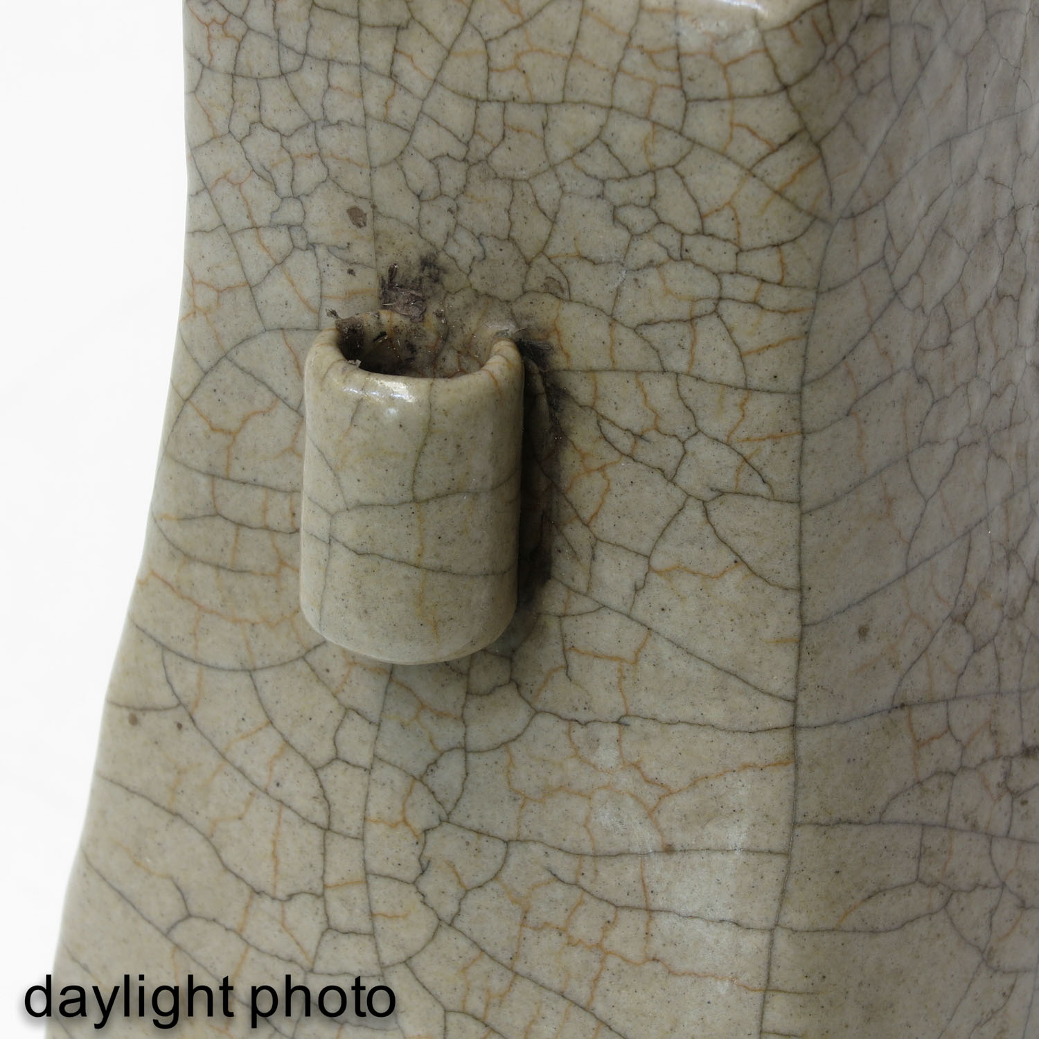 A Crackle Decor Hu Vase - Image 9 of 9