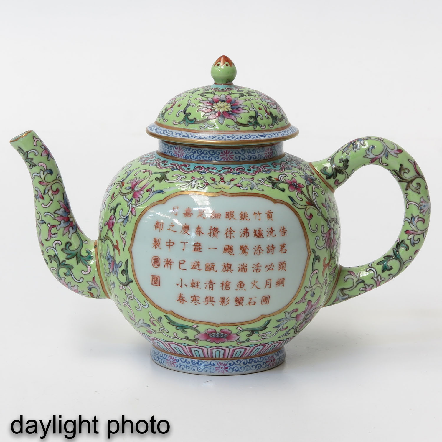 A Famille Rose Teapot - Image 7 of 10