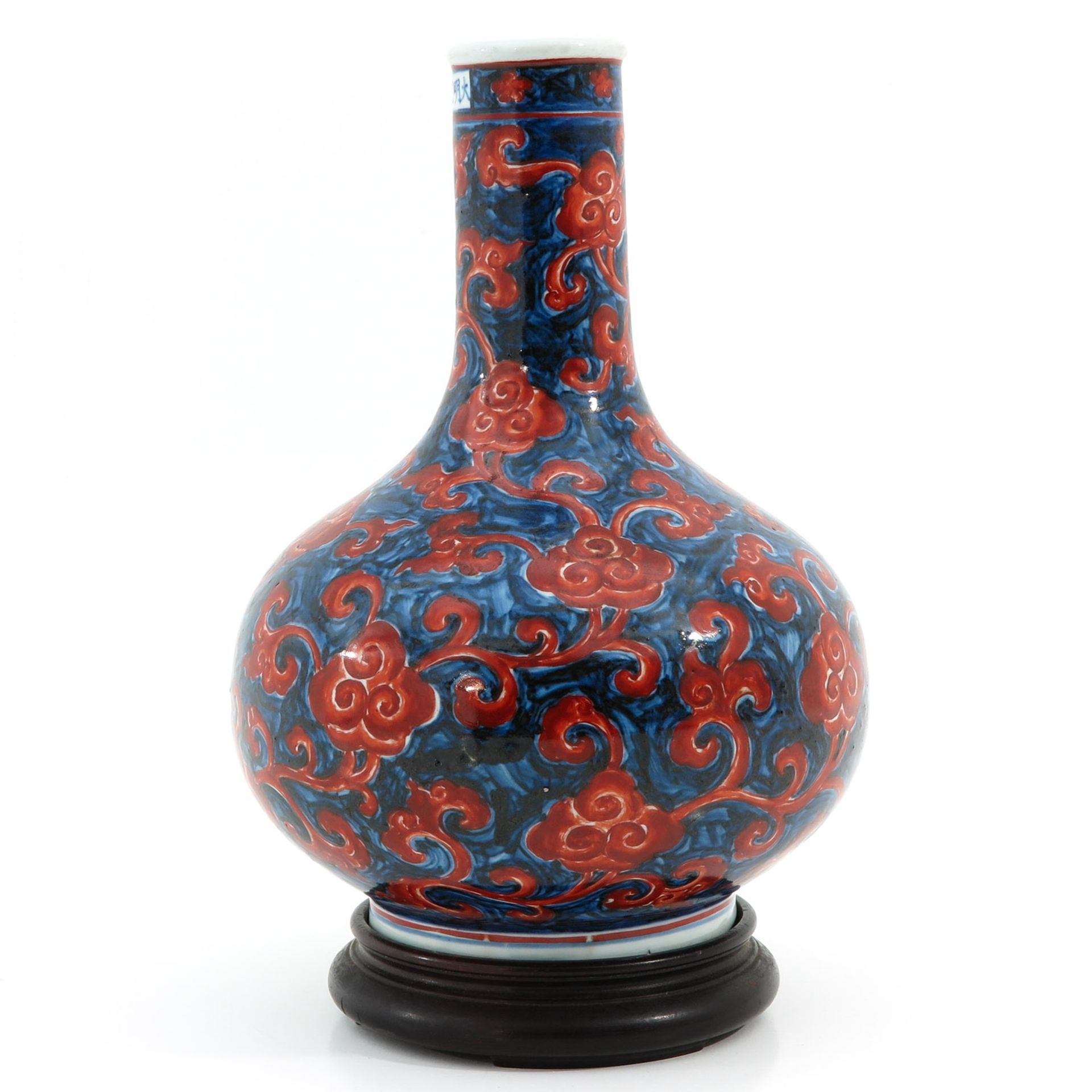 A Blue and Red Bottle Vase - Bild 4 aus 9