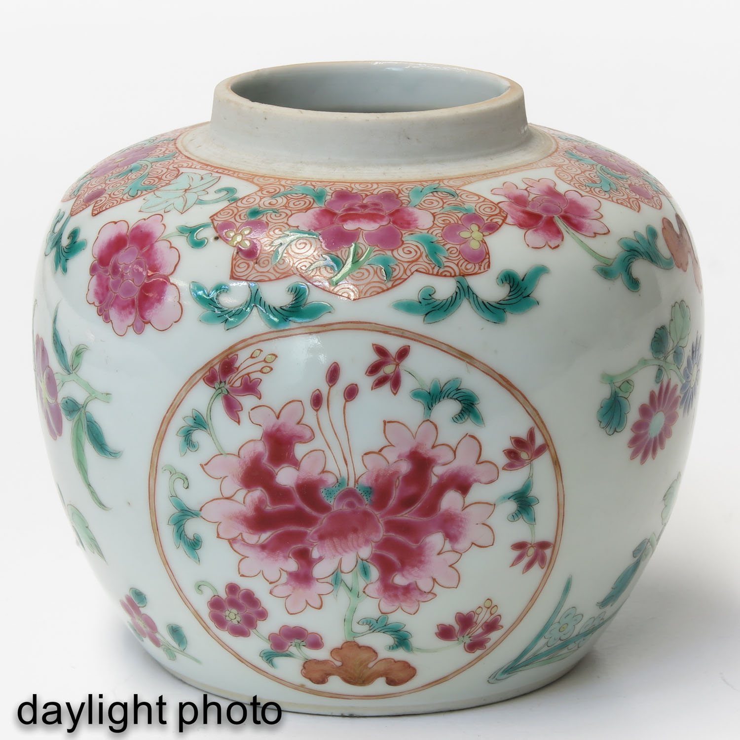 A Pair of Famille Rose Ginger Jars - Image 7 of 9