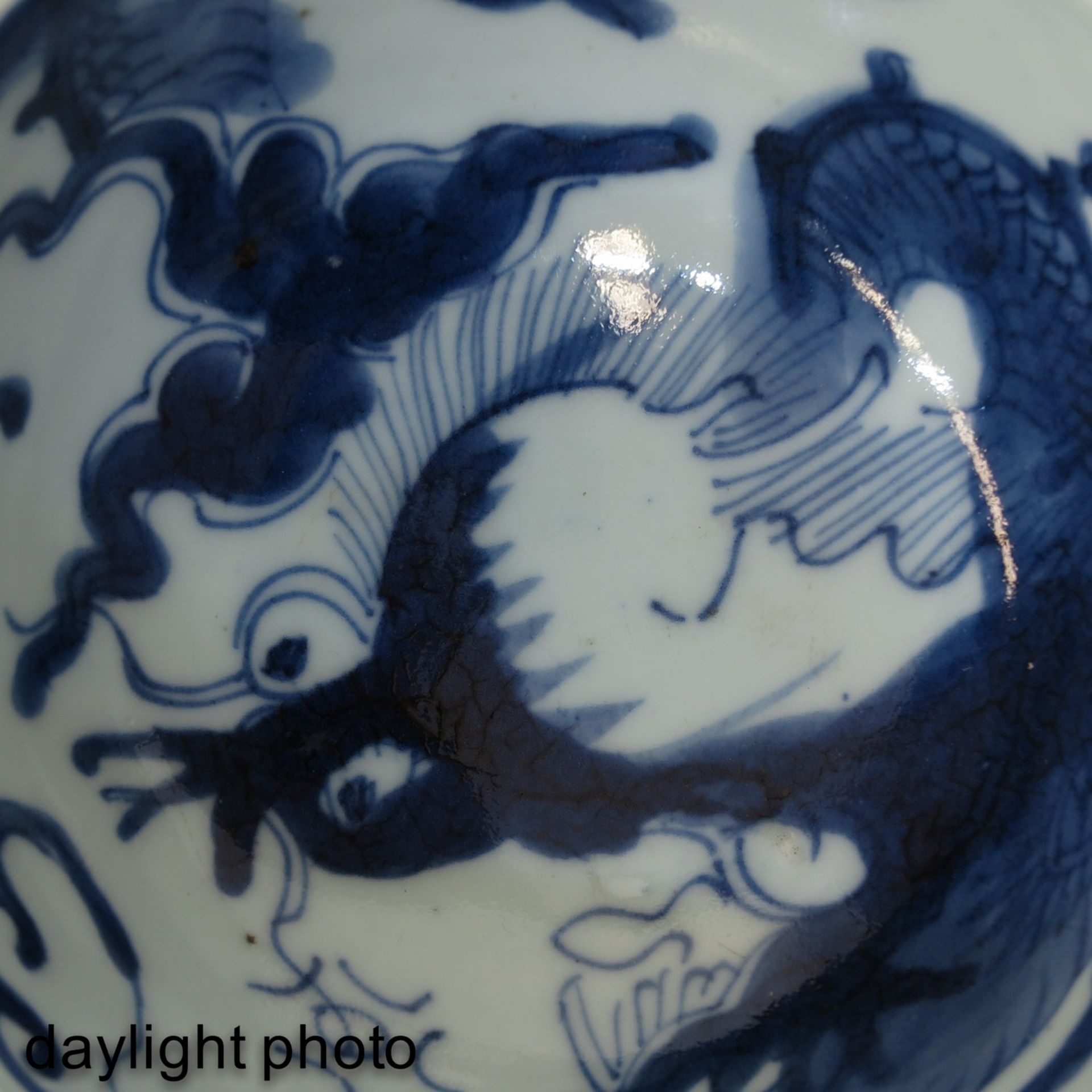 A Pair of Blue and White Bowls - Image 10 of 10