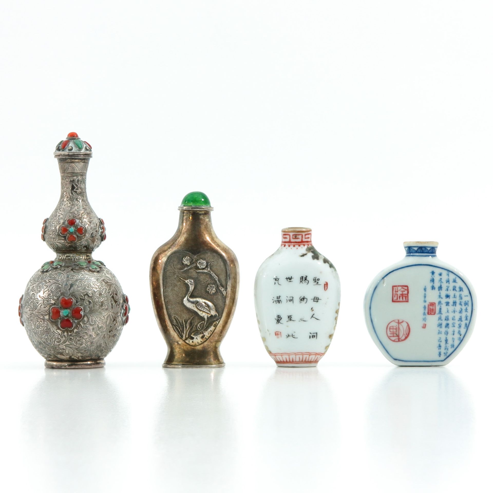 A Diverse Collection of 4 Snuff Bottles - Bild 3 aus 10