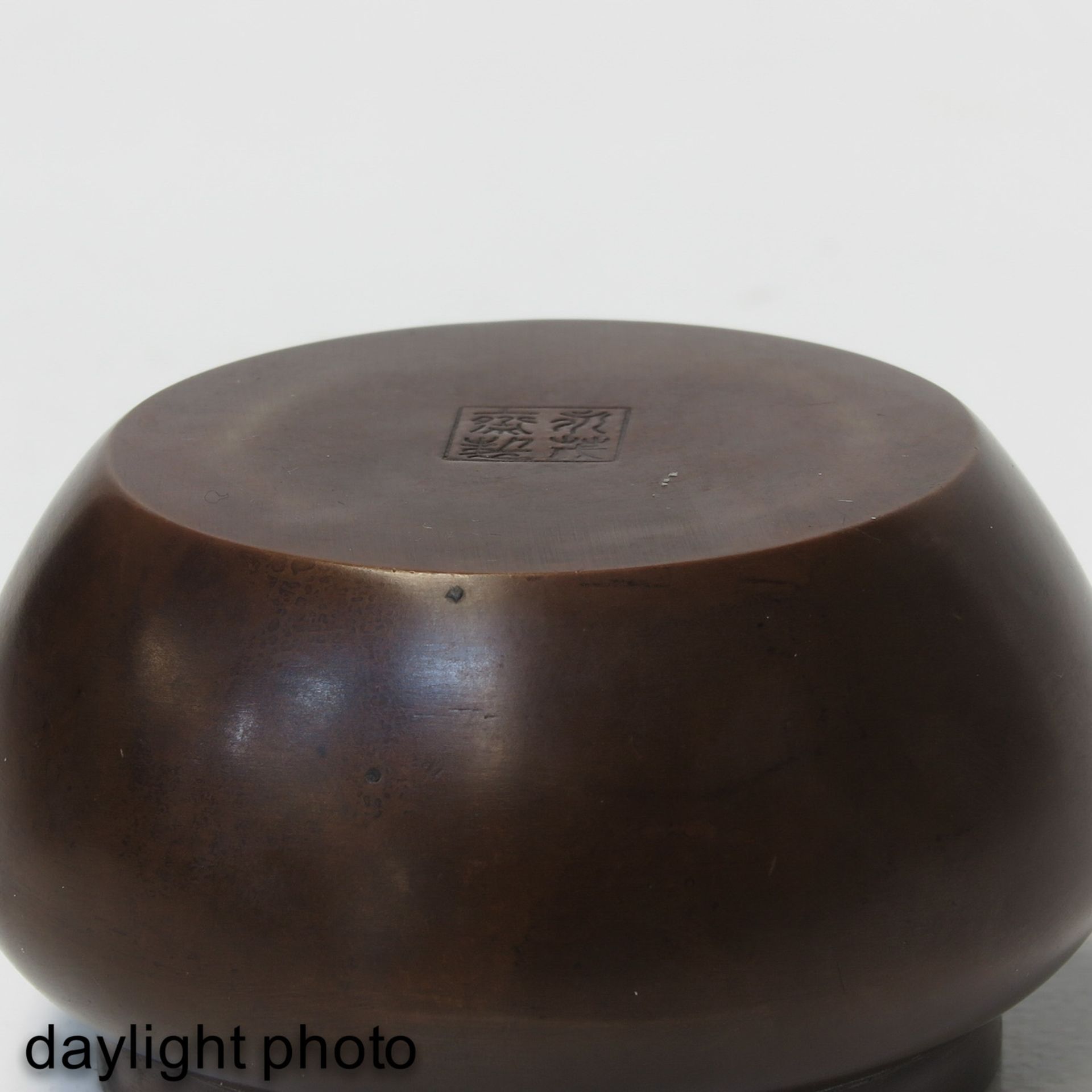 A Bronze Jar with Cover - Bild 8 aus 10