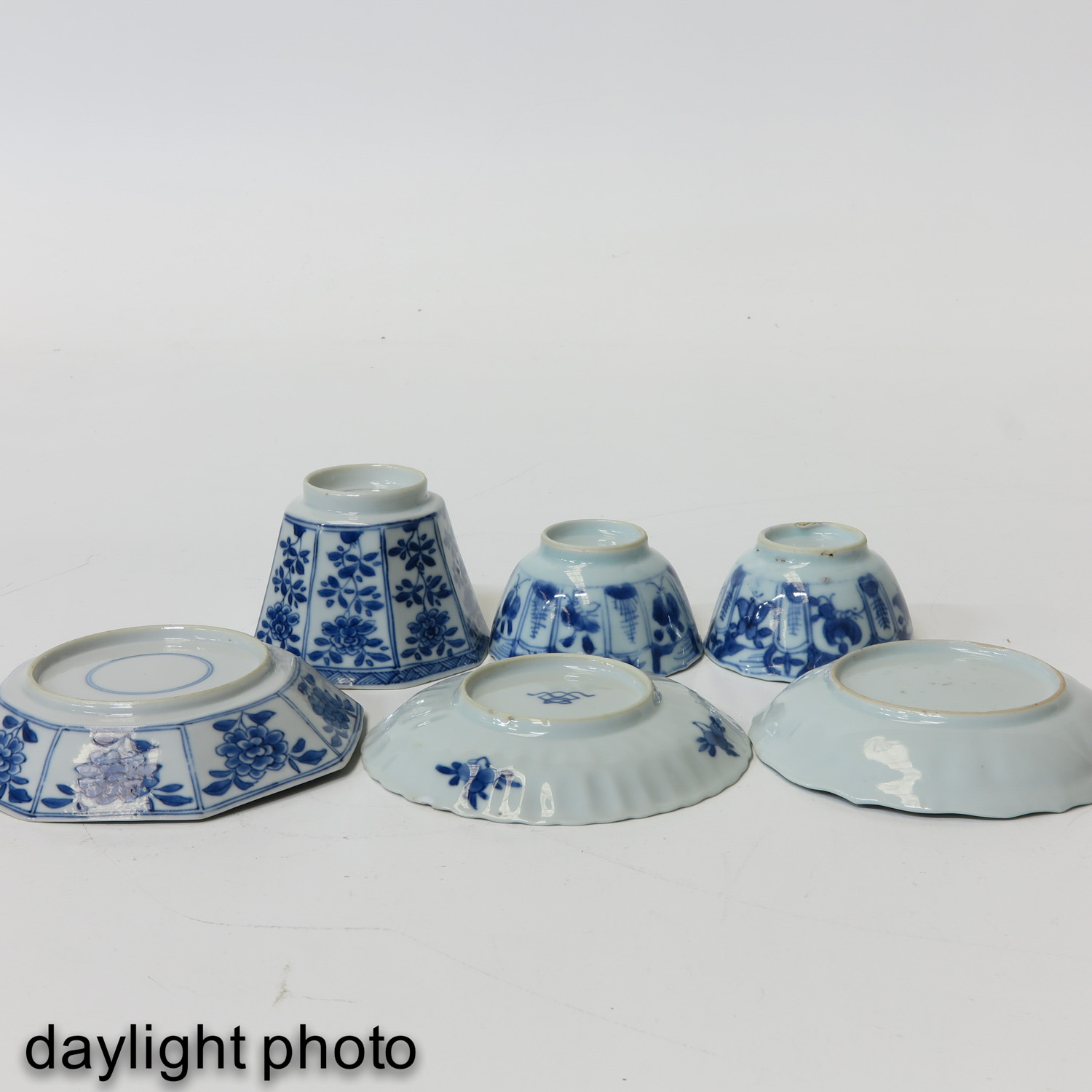 A Collection of Cups and Saucers - Image 10 of 10