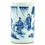 A Blue and White Brush Pot