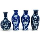 A Collection of 4 Vases