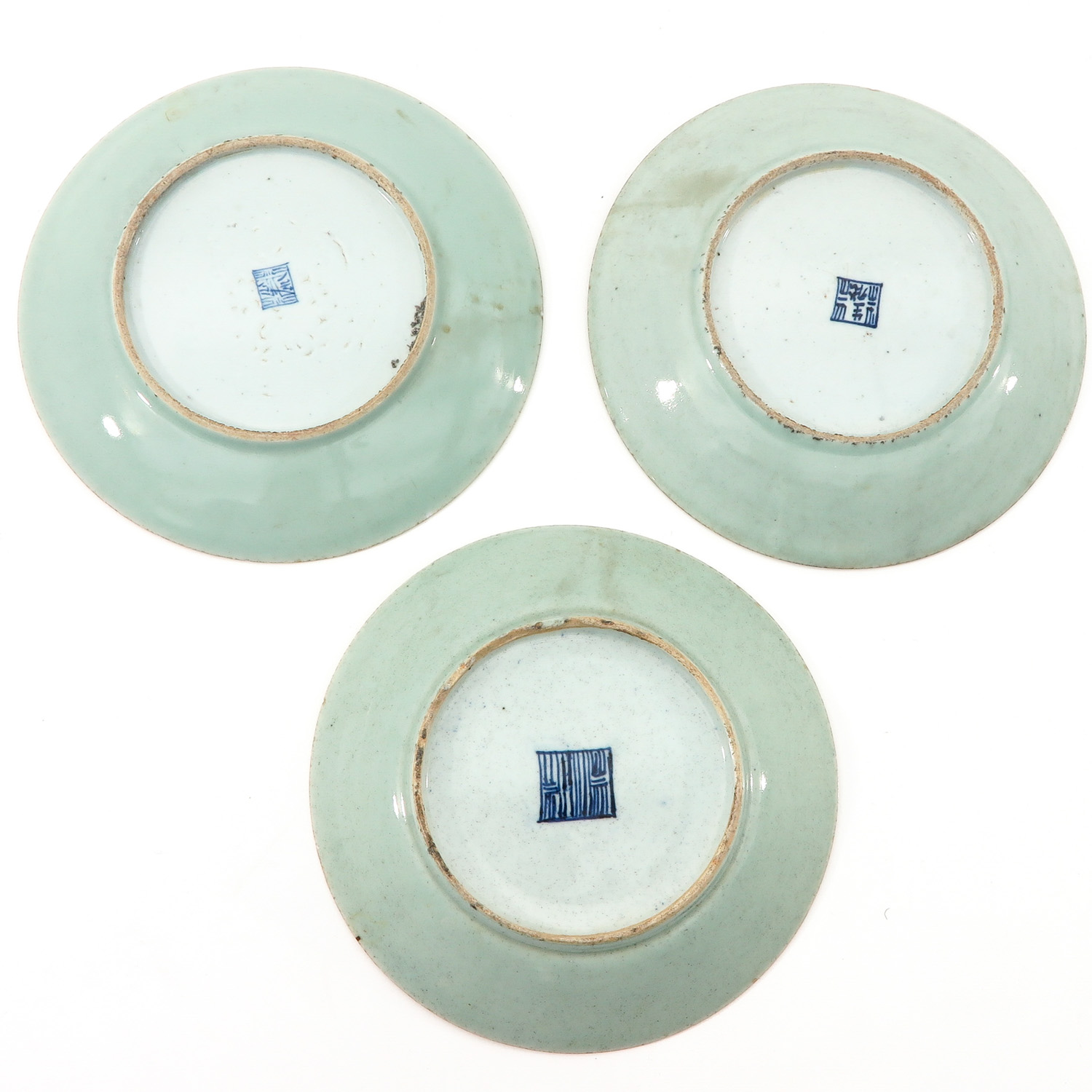 A Series of 3 Cantonese Plates - Image 2 of 10