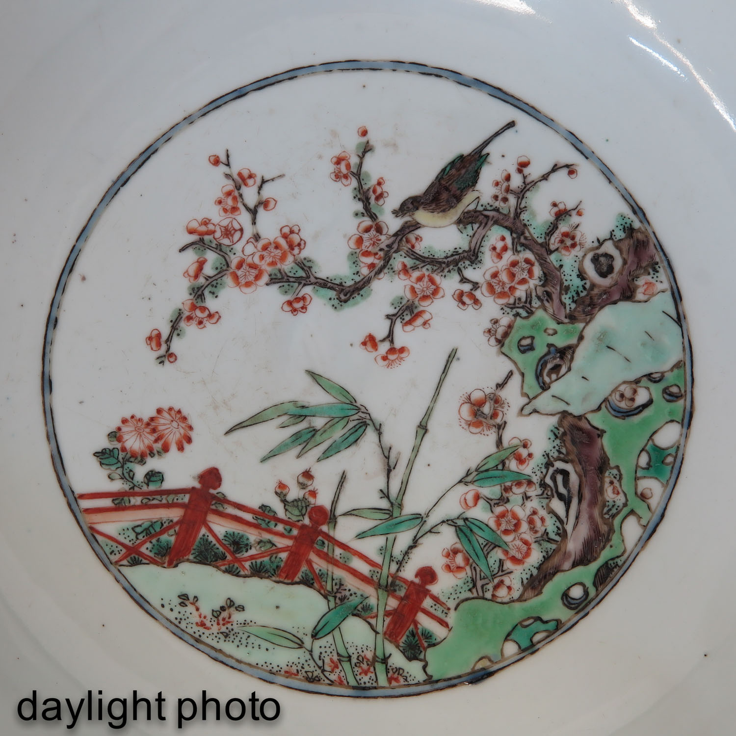 A Famille Verte Bowl - Image 9 of 9