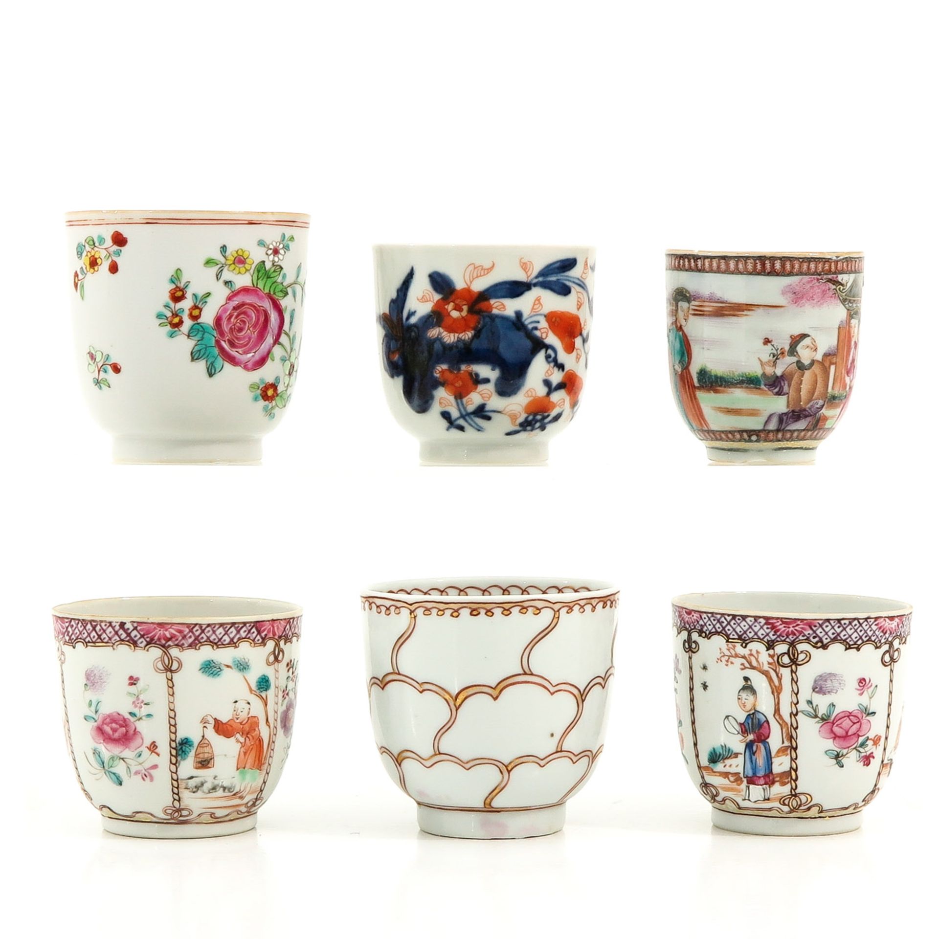 A Collection of 6 Cups - Image 4 of 10