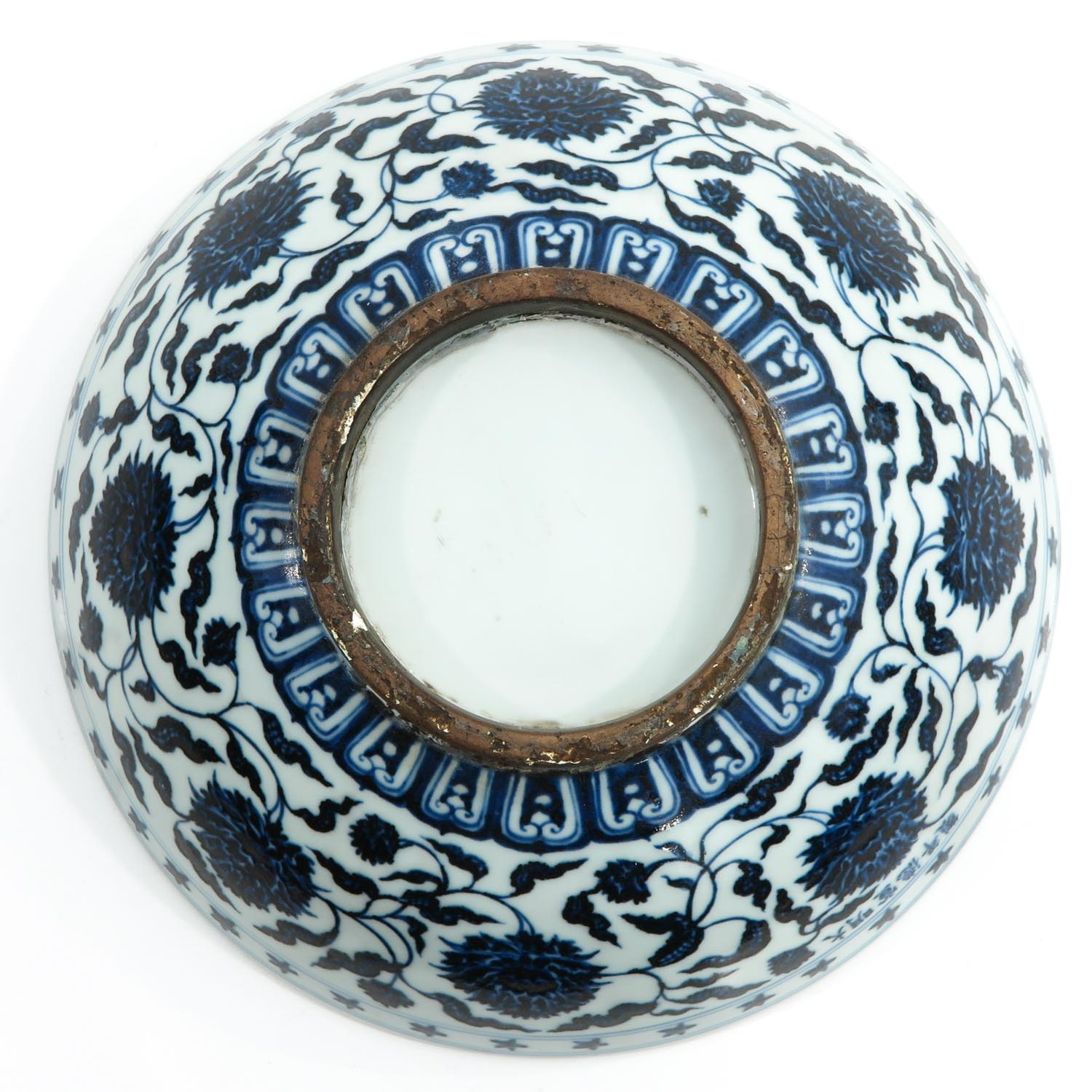 A Blue and White Bowl - Image 6 of 9