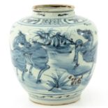 A Ming Period Vase