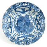 A Blue and White Wanli Bowl