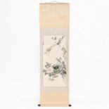 A Chinese Scroll