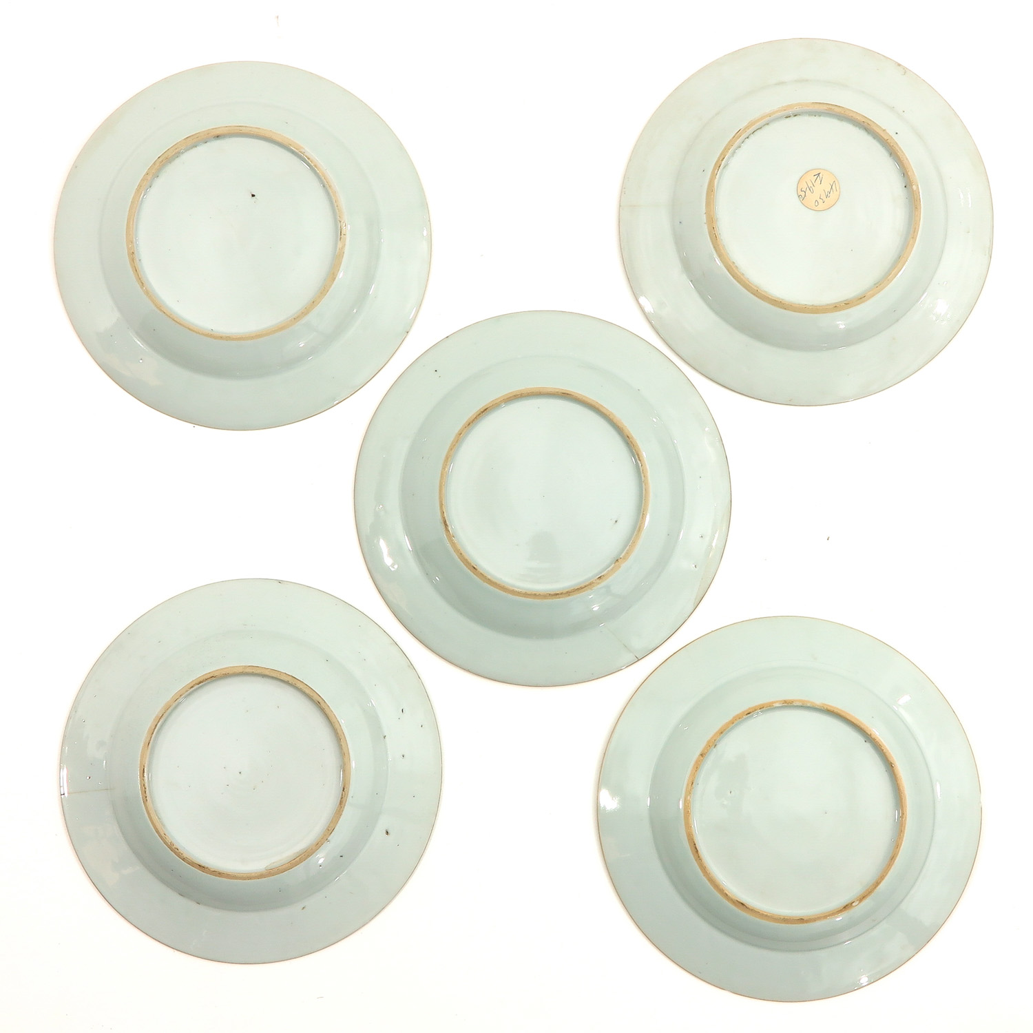 A Series of 5 Imari Plates - Image 2 of 9