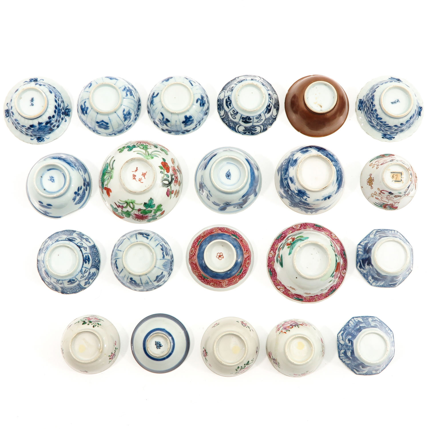 A Diverse Collection of Porcelain - Image 6 of 10