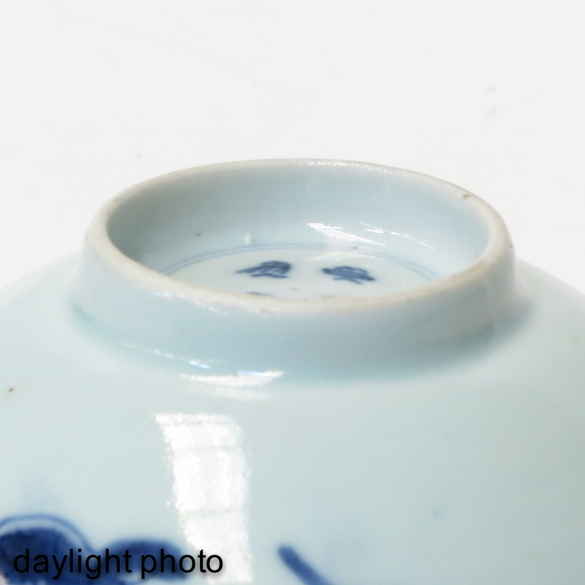 A Pair of Blue and White Bowls - Image 8 of 10