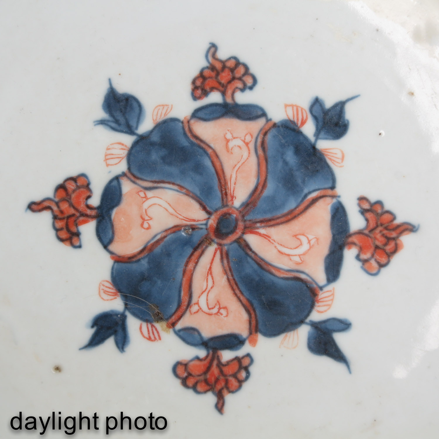 A Collection of Imari - Image 10 of 10