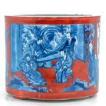 An Iron Red and Blue Decor Brush Pot