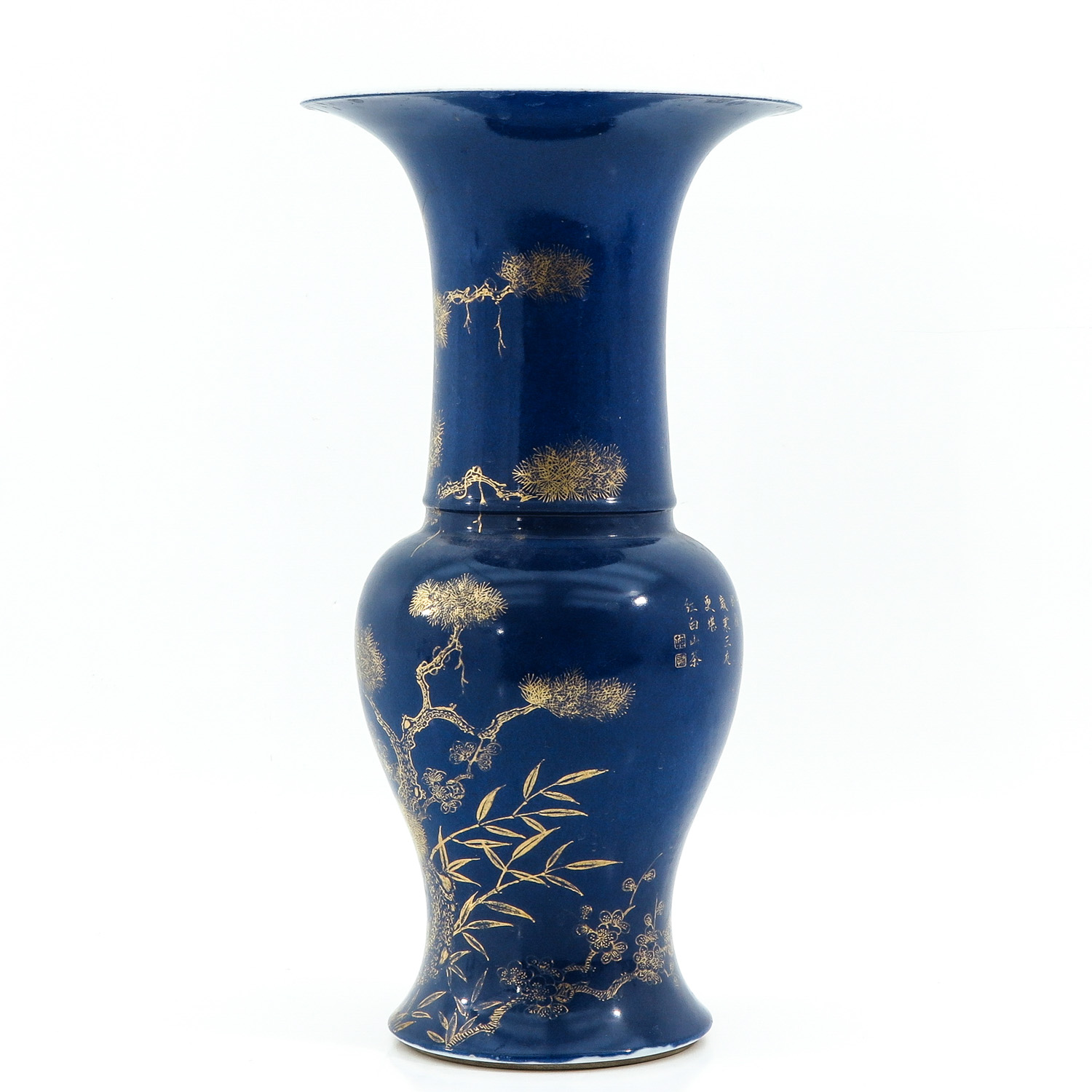 A Powder Blue and Gilt Decor Vase - Image 2 of 10