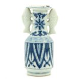 A Blue and White Twin Fish Vase