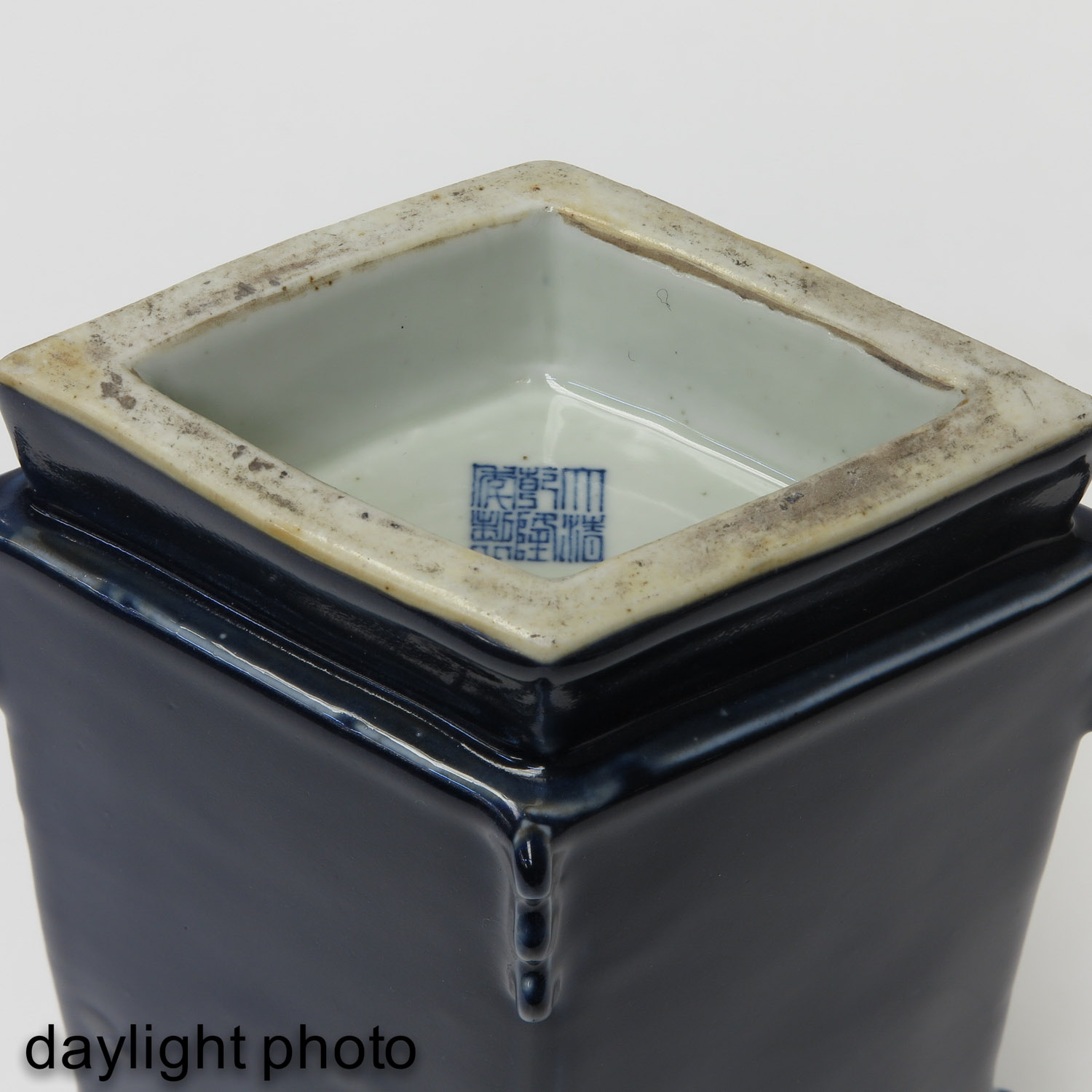 A Blue Glaze Vase - Image 8 of 10