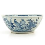 A Blue and White Bowl