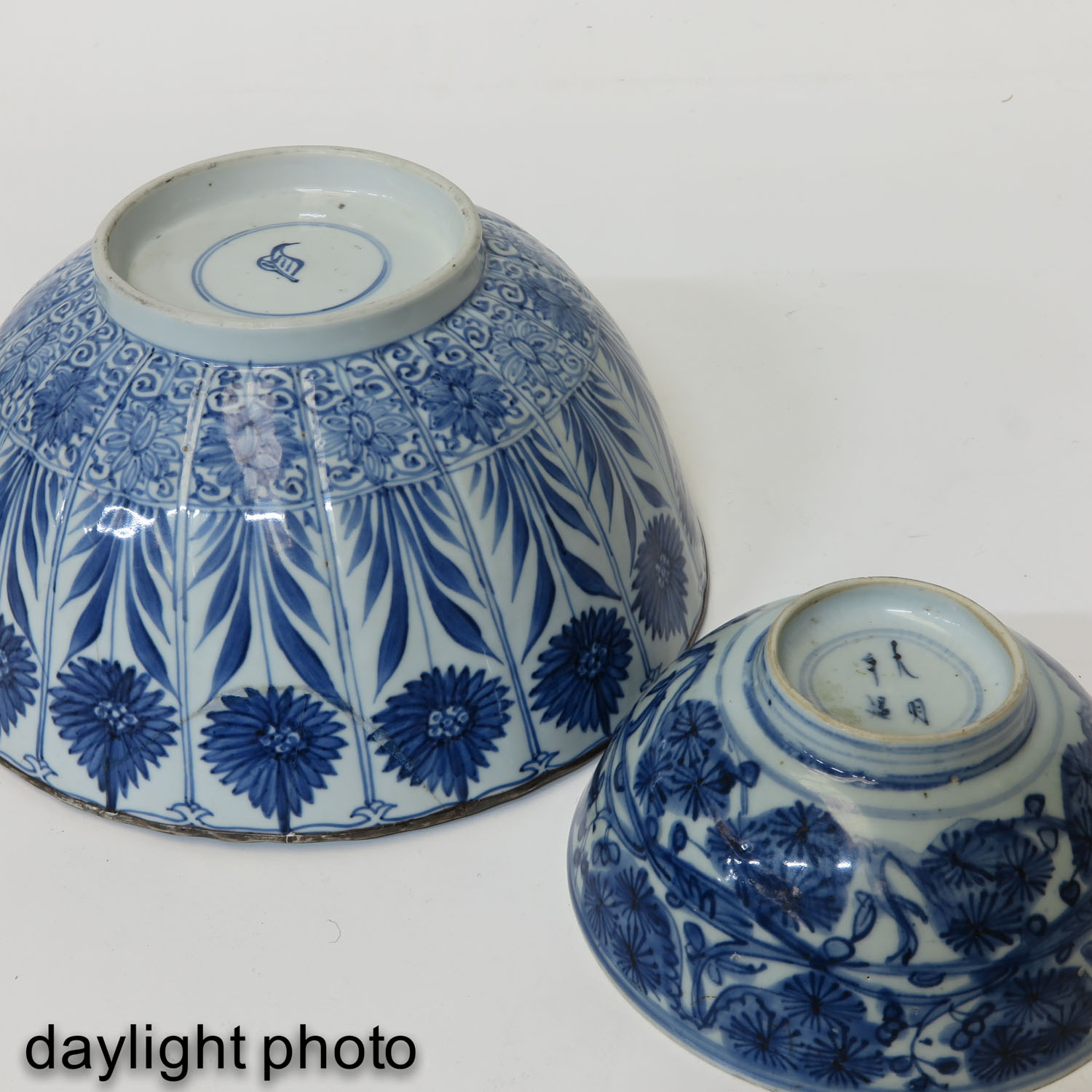 Two Blue and White Bowls - Image 8 of 10