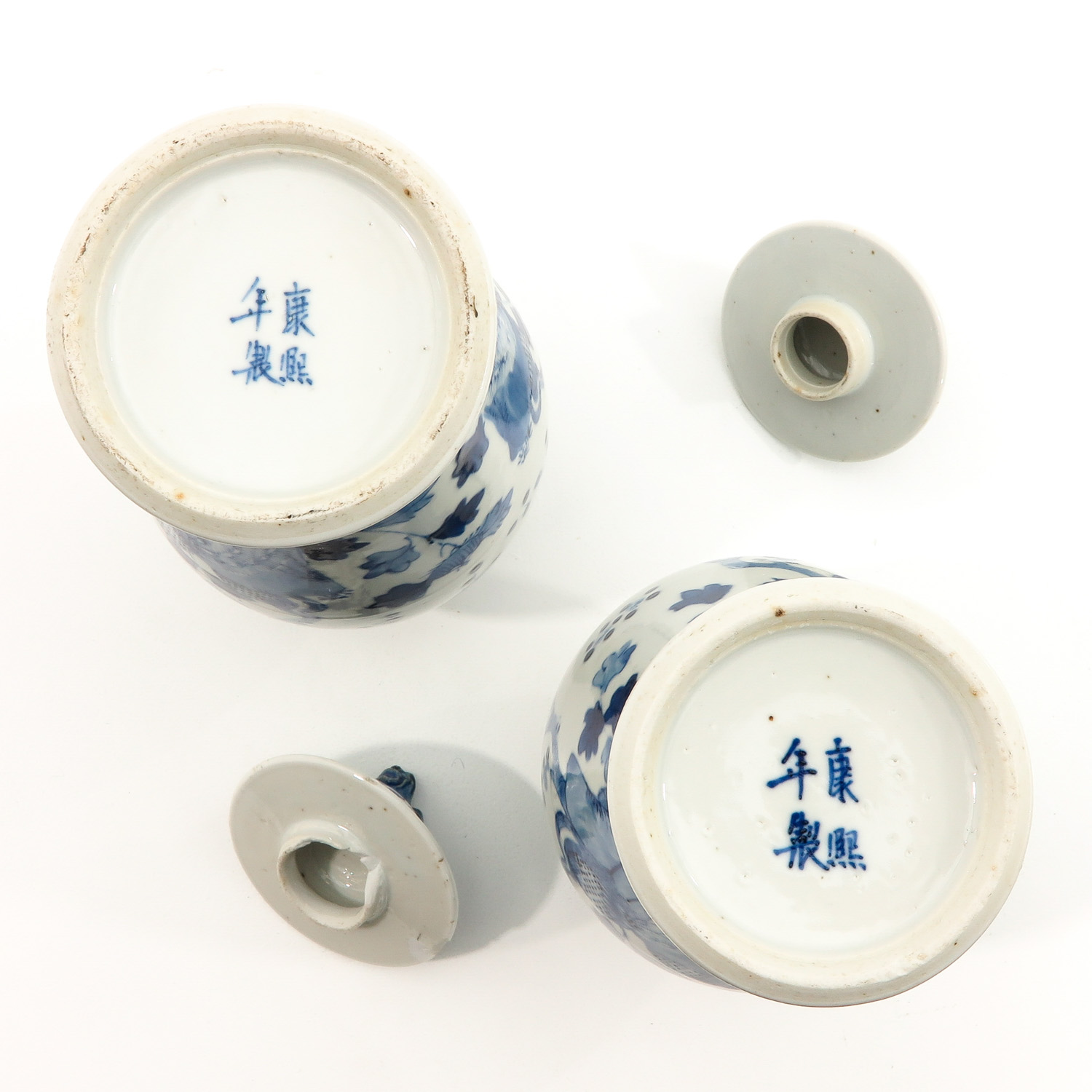 A Pair of Blue and White Covered Vases - Image 6 of 9