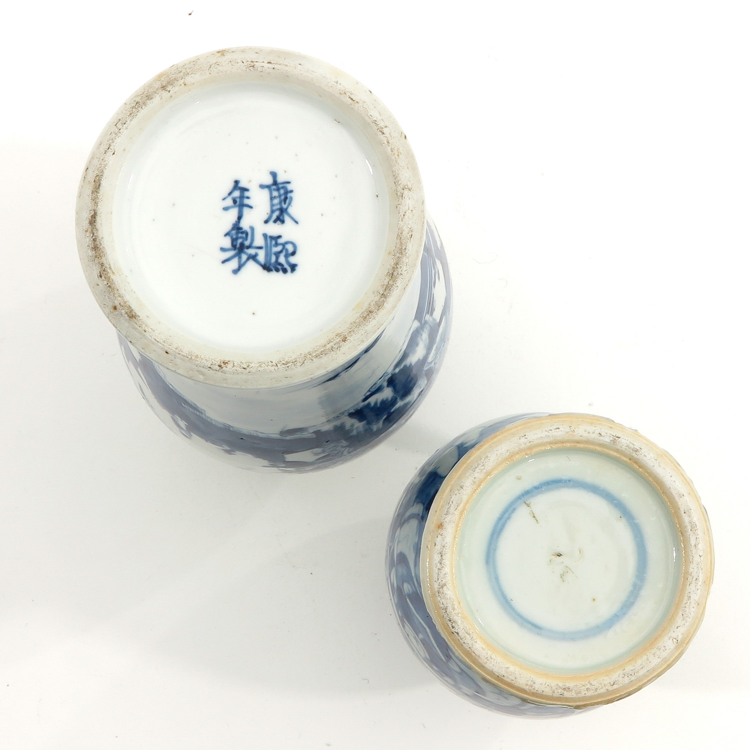 Two Blue and White Vases - Image 6 of 10